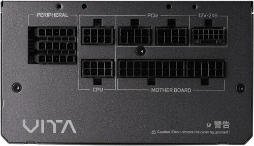 Блок питания FSP 750W VITA-750GM 16 Pin (PCIe 5.0 Connector Cable Details)