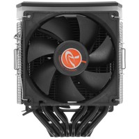 Кулер для процессора RAIJINTEK DELOS RBW 0R10B00096 PWM