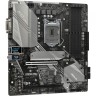 Материнская плата ASRock B365M PRO4 OEM