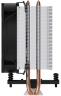 Кулер для процессора Arctic Cooling Freezer 8i (ACFRE00190A) 