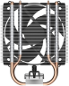 Кулер для процессора Arctic Cooling Freezer 8i (ACFRE00190A) 