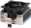 Кулер для процессора Arctic Cooling Freezer 8i (ACFRE00190A) 