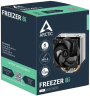 Кулер для процессора Arctic Cooling Freezer 8i (ACFRE00190A) 