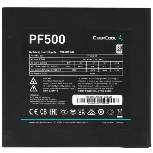 Блок питания Deepcool 500W PF500