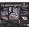 Материнская плата MSI MAG X570S TORPEDO MAX
