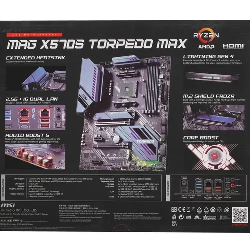 Материнская плата MSI MAG X570S TORPEDO MAX