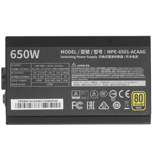 Блок питания Cooler Master 650W MWE Gold V2 650 MPE-6501-ACAAG-EU