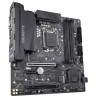 Материнская плата GIGABYTE Z490M