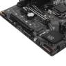 Материнская плата GIGABYTE Z490M