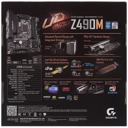 Материнская плата GIGABYTE Z490M