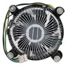 Кулер для процессора Intel E97379-003