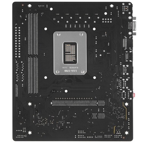 Материнская плата Gigabyte H610M S2H V3 DDR4