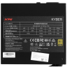 Блок питания ADATA XPG 750W KYBER (KYBER750G-BKCEU)