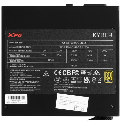 Блок питания ADATA XPG 750W KYBER (KYBER750G-BKCEU)
