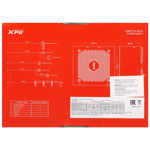 Блок питания ADATA XPG 750W KYBER (KYBER750G-BKCEU)