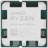 Процессор AMD Ryzen 5 7500X3D OEM 100-000001904
