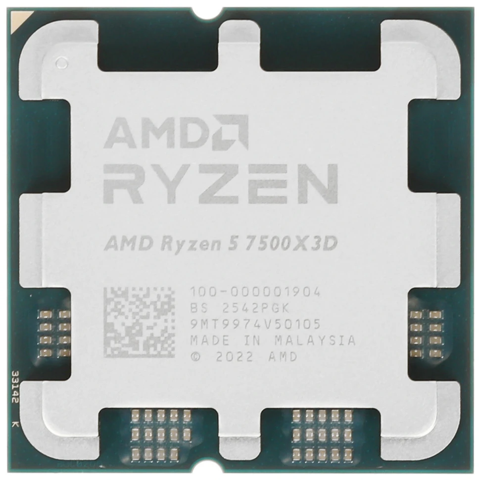 Процессор AMD Ryzen 5 7500X3D OEM 100-000001904
