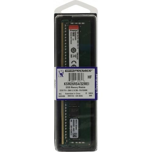 Оперативная память 32 Gb 2666 MHz Kingston (KSM26RS4/32MEI)