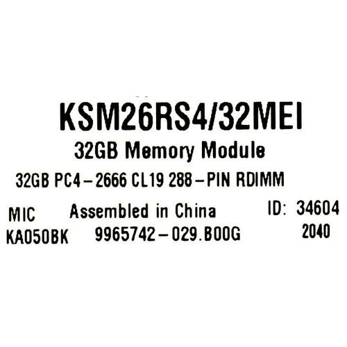 Оперативная память 32 Gb 2666 MHz Kingston (KSM26RS4/32MEI)