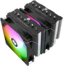Кулер для процессора Thermalright Phantom Spirit 120 SE ARGB (TRPS120SEA)