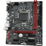 Материнская плата GIGABYTE B460M GAMING HD