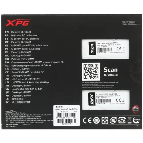Оперативная память 32 Gb 3600 MHz ADATA XPG SPECTRIX D50 RGB White (AX4U360016G18A-DW50)