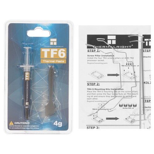 Кулер для процессора Thermalright Silver Arrow SILVER-ARROW-TR4 PWM