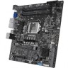 Материнская плата ASUS WS C246M PRO