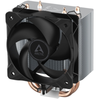 Кулер для процессора Arctic Cooling Freezer 8i CO (ACFRE00191A) 