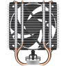 Кулер для процессора Arctic Cooling Freezer 8i CO (ACFRE00191A) 