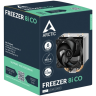 Кулер для процессора Arctic Cooling Freezer 8i CO (ACFRE00191A) 