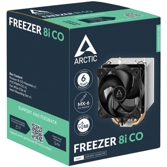 Кулер для процессора Arctic Cooling Freezer 8i CO (ACFRE00191A) 