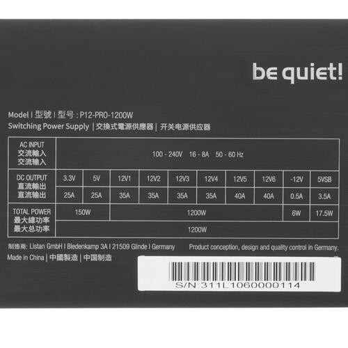 Блок питания Be Quiet! 1200W DARK POWER PRO 12 BN311