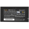 Блок питания Be Quiet! 550W PURE POWER 12 M BN341 16 pin (PCIe 5.0 Connector Cable Details)