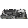 Материнская плата GIGABYTE B450 AORUS ELITE