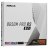 Материнская плата ASRock B650M PRO RS WIFI