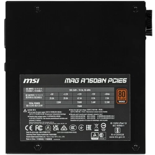 Блок питания MSI 750W MAG A750BN (306-7ZP2C11-CE0) 16 Pin (PCIe 5.0 Connector Cable Details)