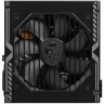 Блок питания MSI 750W MAG A750BN (306-7ZP2C11-CE0) 16 Pin (PCIe 5.0 Connector Cable Details)