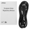 Блок питания MSI 750W MAG A750BN (306-7ZP2C11-CE0) 16 Pin (PCIe 5.0 Connector Cable Details)