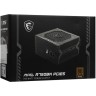 Блок питания MSI 750W MAG A750BN (306-7ZP2C11-CE0) 16 Pin (PCIe 5.0 Connector Cable Details)