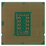 Процессор Intel Core i9 11900 BOX BX8070811900