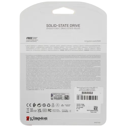 Твердотельный накопитель Kingston 4096 Gb KC3000 (SKC3000D/4096G)