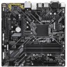 Материнская плата GIGABYTE H370M DS3H