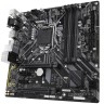 Материнская плата GIGABYTE H370M DS3H
