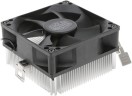 Кулер для процессора CoolerMaster A30 RH-A30-25FK-R1