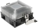 Кулер для процессора CoolerMaster A30 RH-A30-25FK-R1