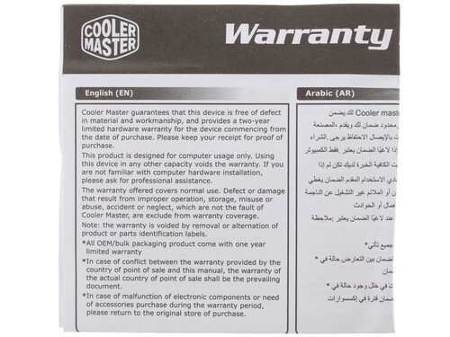 Кулер для процессора CoolerMaster A30 RH-A30-25FK-R1