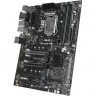 Материнская плата ASUS WS C246 PRO