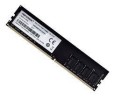 Оперативная память 8 Gb 2666 MHz HIKVISION (HKED4081CBA1D0ZA1/8G)