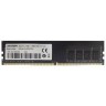 Оперативная память 8 Gb 2666 MHz HIKVISION (HKED4081CBA1D0ZA1/8G)